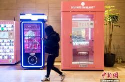 【详细教程】广州工厂信息_哔哩哔哩